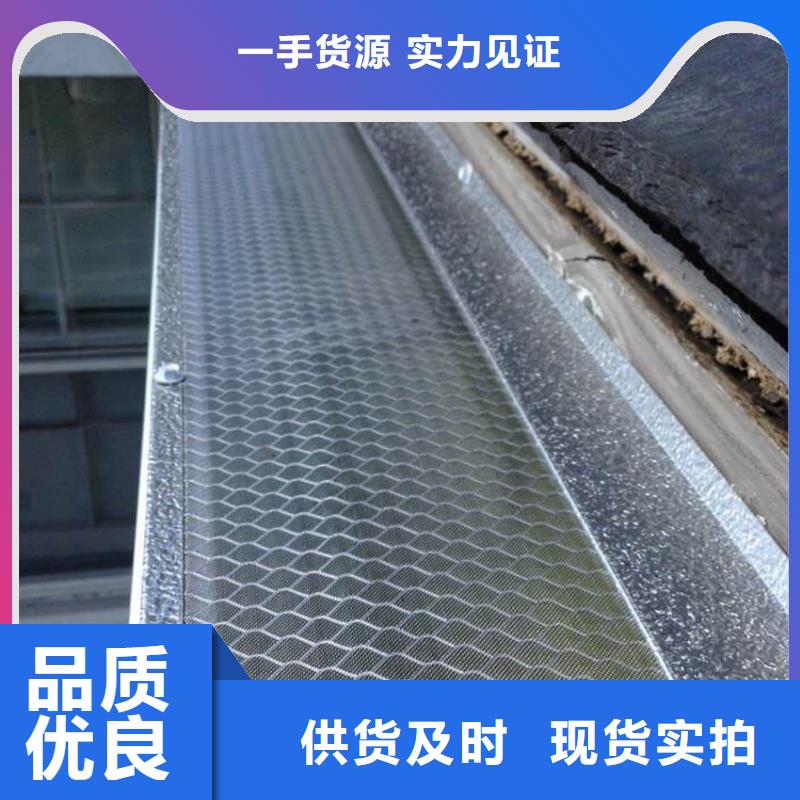 定制成品檐槽騰誠質量為本