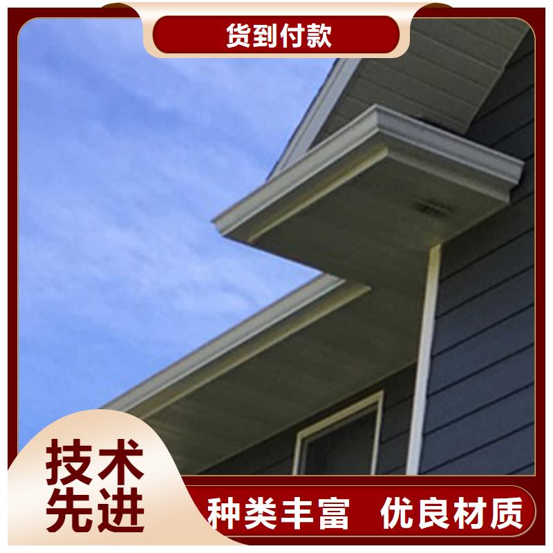 成品檐沟滴水槽定制成品檐槽