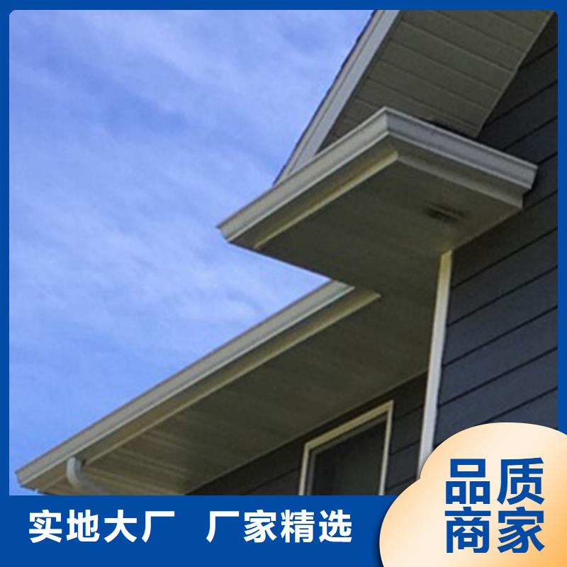 天沟行情匠心工艺