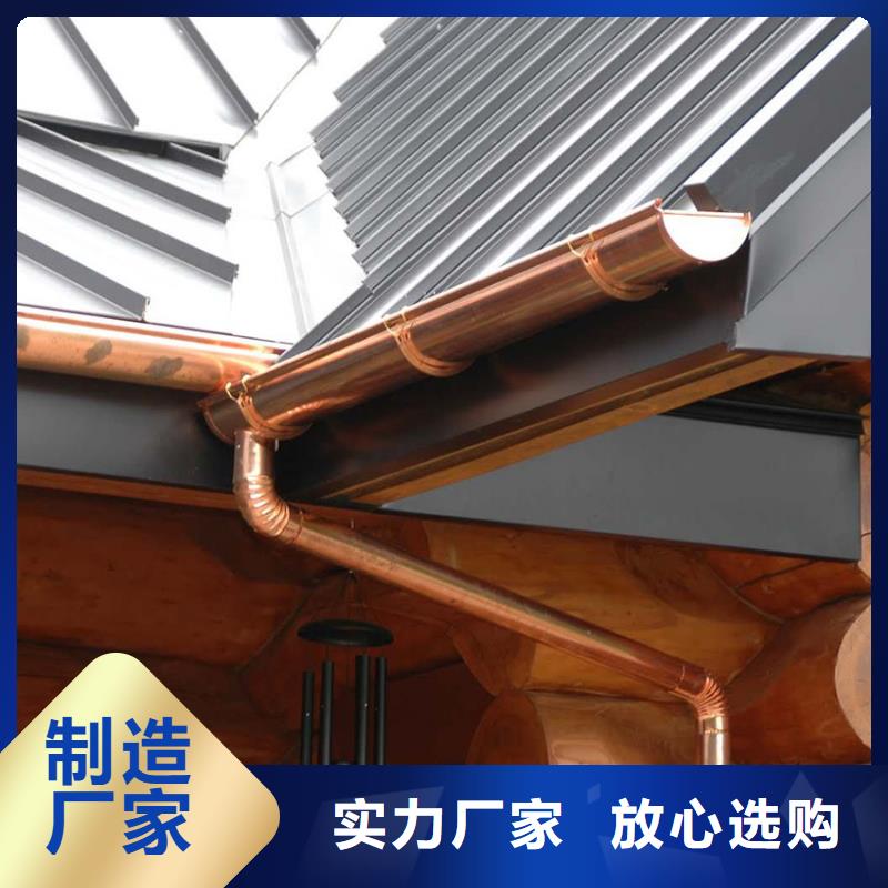 天溝口碑
