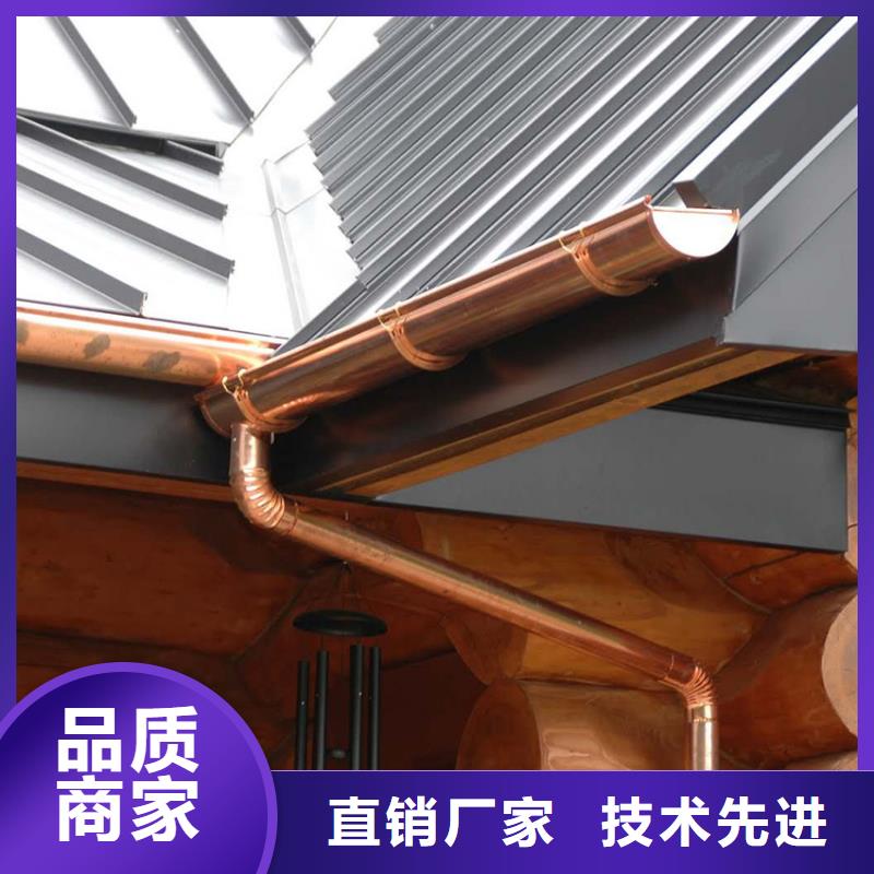 批發(fā)天溝_精選廠家