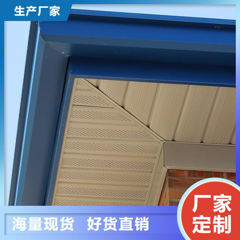 系統(tǒng)天溝供應價格行情