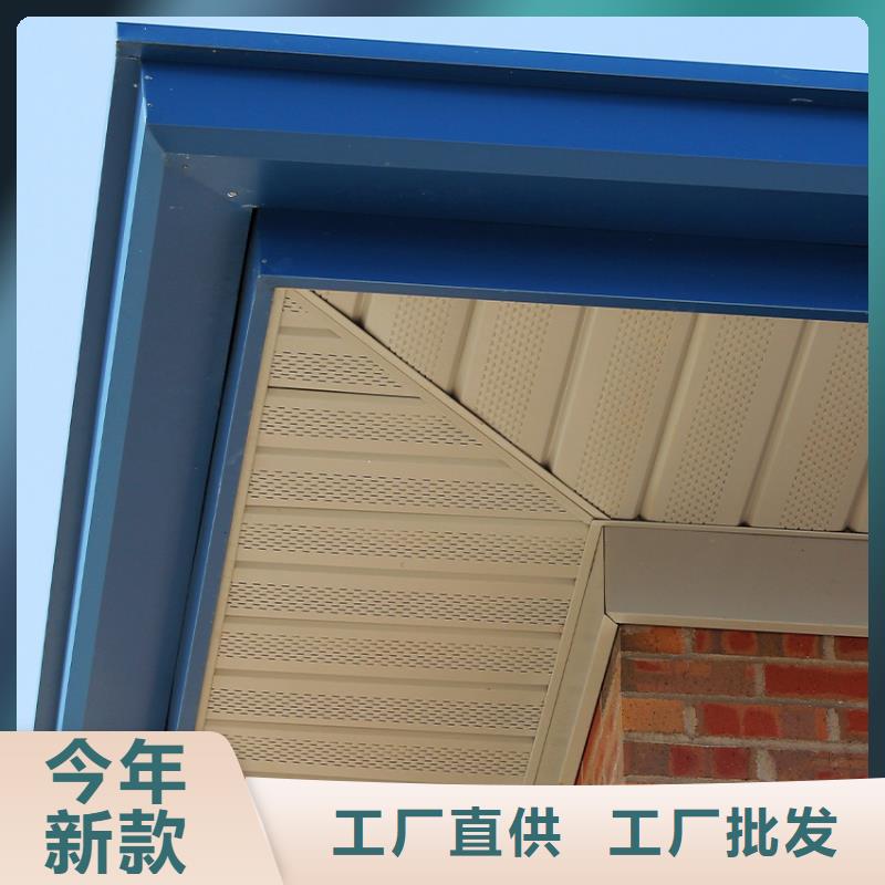 天沟实力厂家