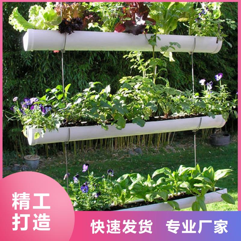 规格齐全的天沟批发商当地供应商