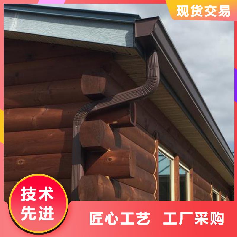 天沟厂家低价走货同城经销商