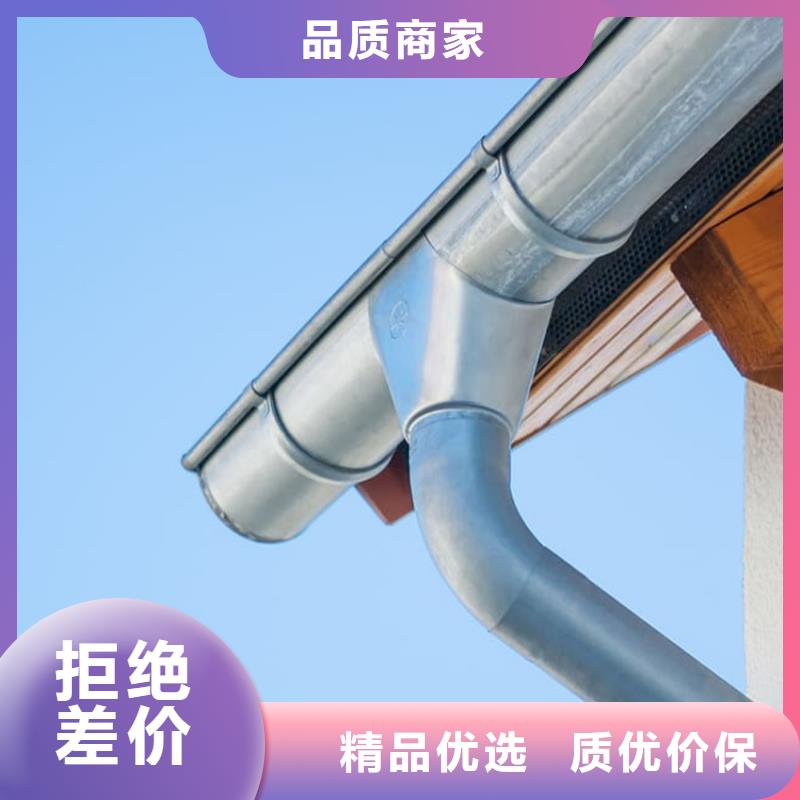 專業(yè)生產(chǎn)制造天溝