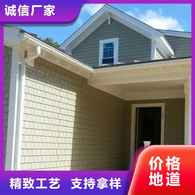 天溝廠家-點擊領取樣品