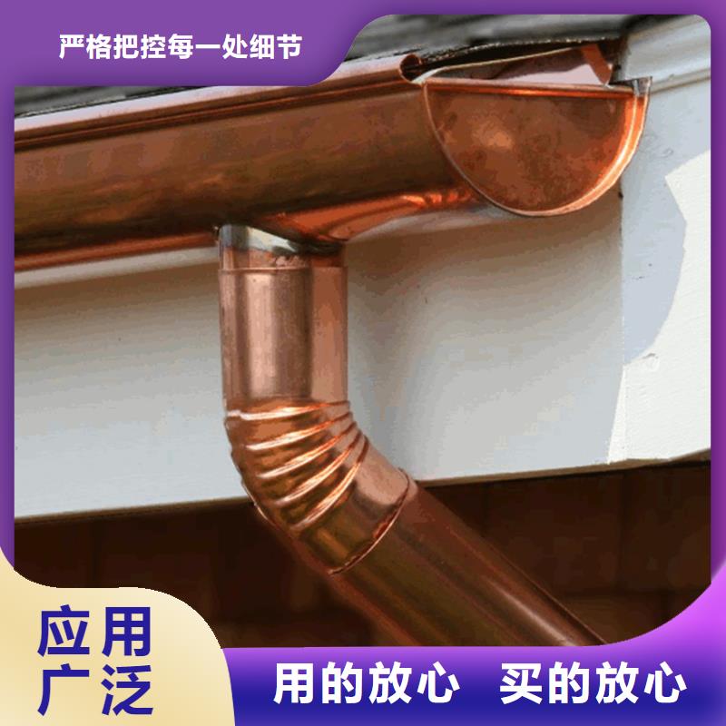 天溝上門施工