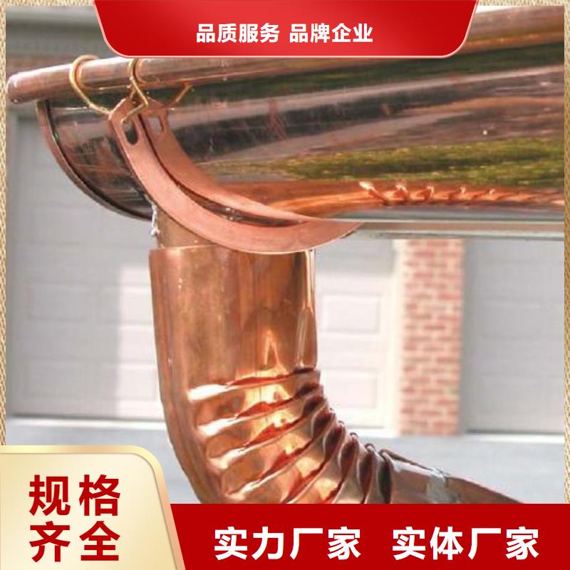 金属方形雨水管规格型号