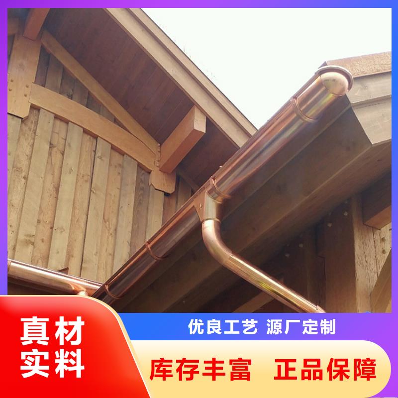 鋁合金室外雨水管年初特惠價