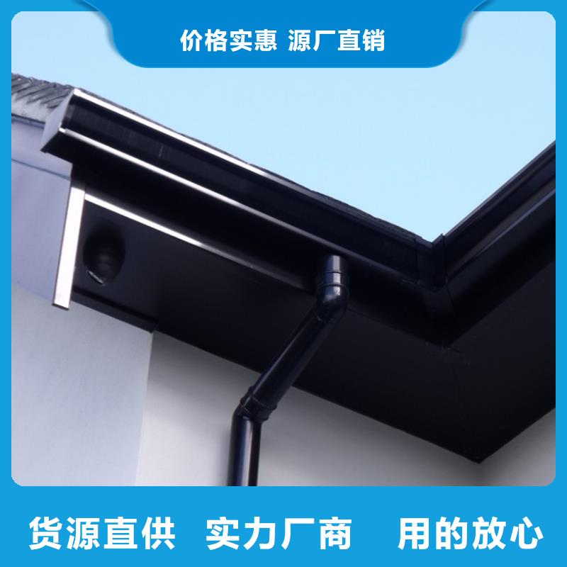 成品天沟雨水管成品天沟厂家