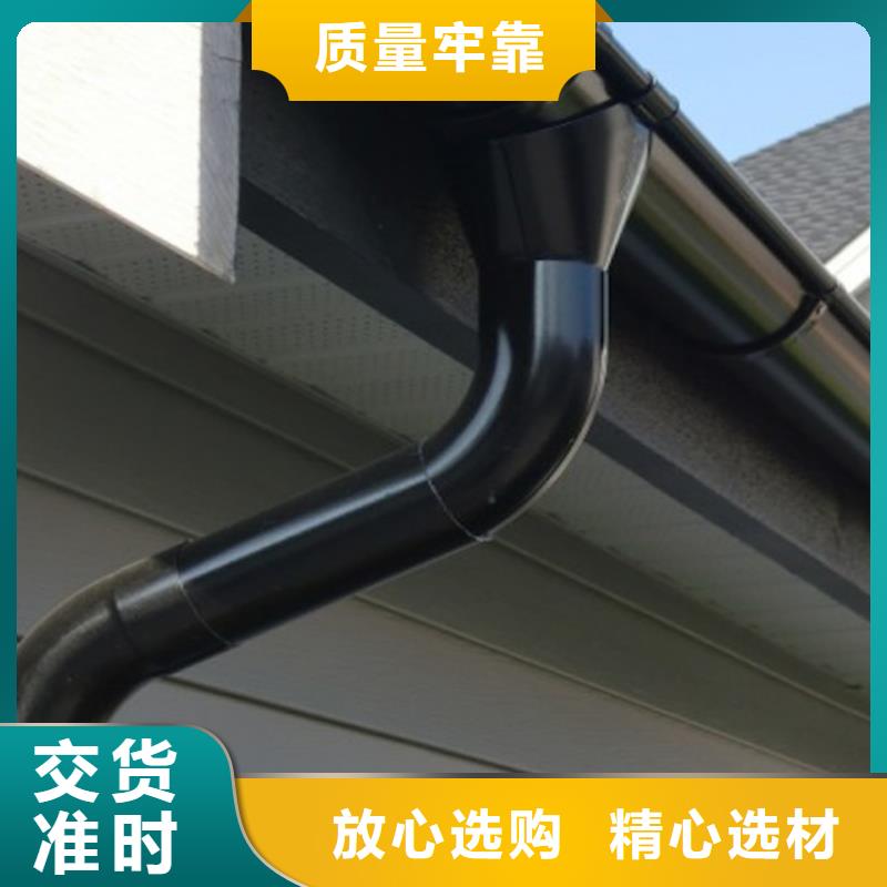 本地性价比高的天沟厂家