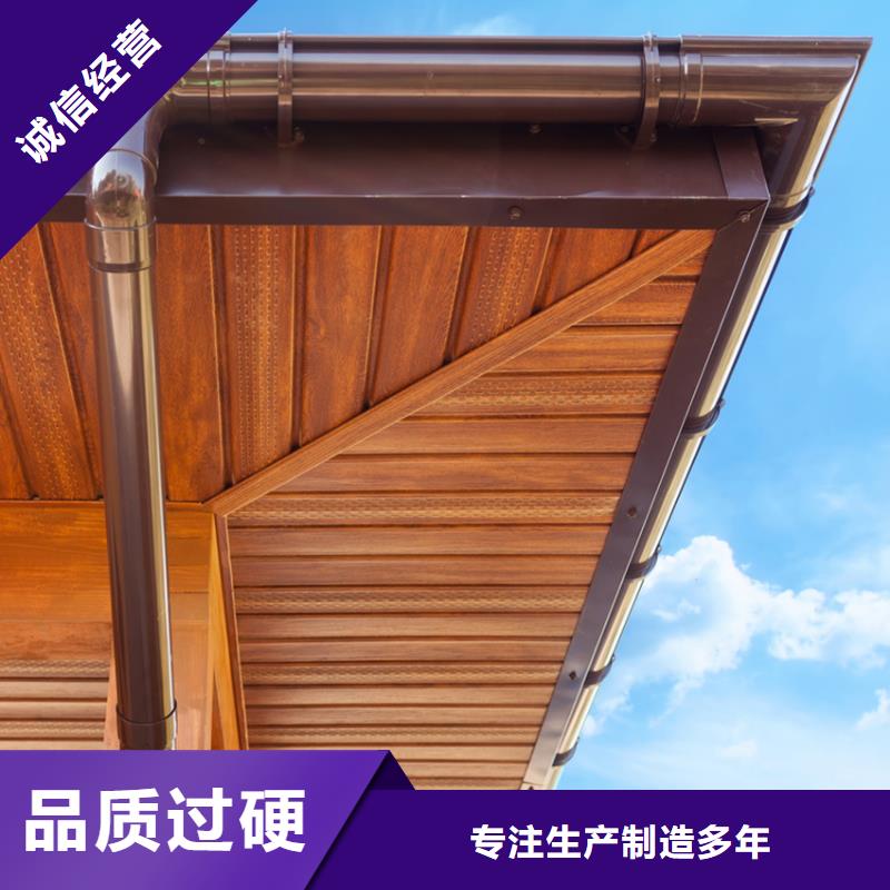 pvc檐槽廠家騰誠二十年老廠