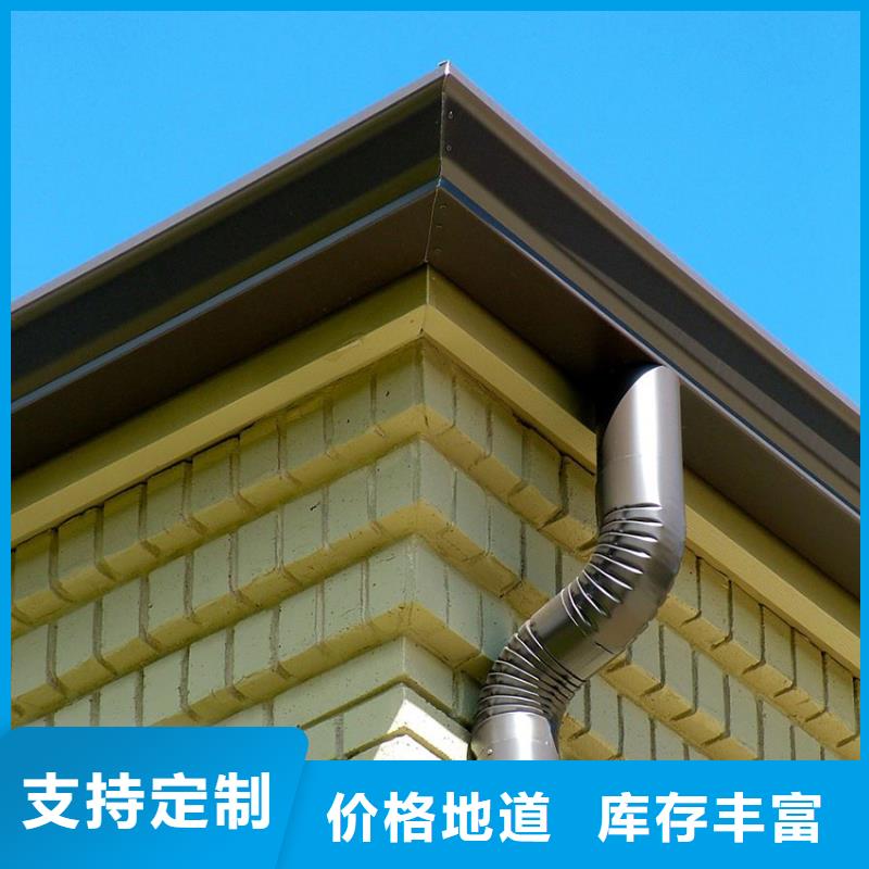 天溝存貨充足