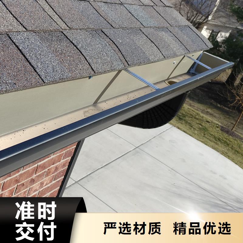 天溝_天溝生產(chǎn)廠家