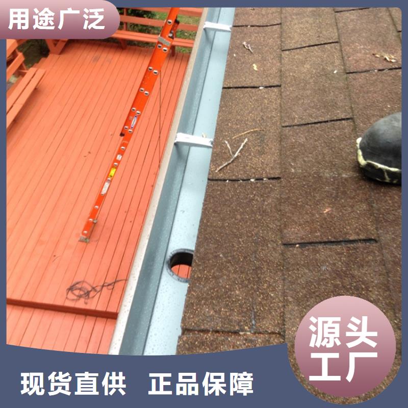 天溝一手報(bào)價(jià)本地廠家