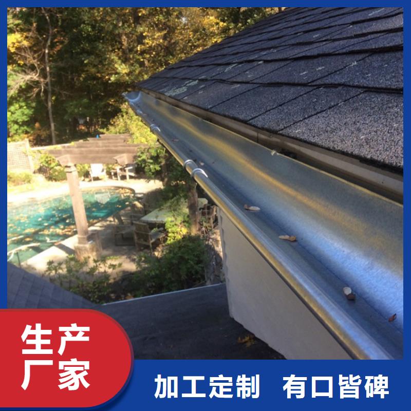 批發(fā)天溝_精選廠家