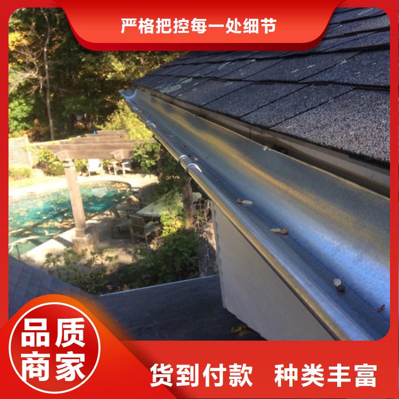 廠房天溝生產銷售基地