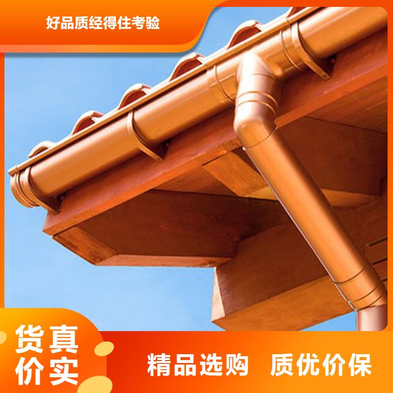 批發(fā)天溝_優(yōu)質(zhì)廠家