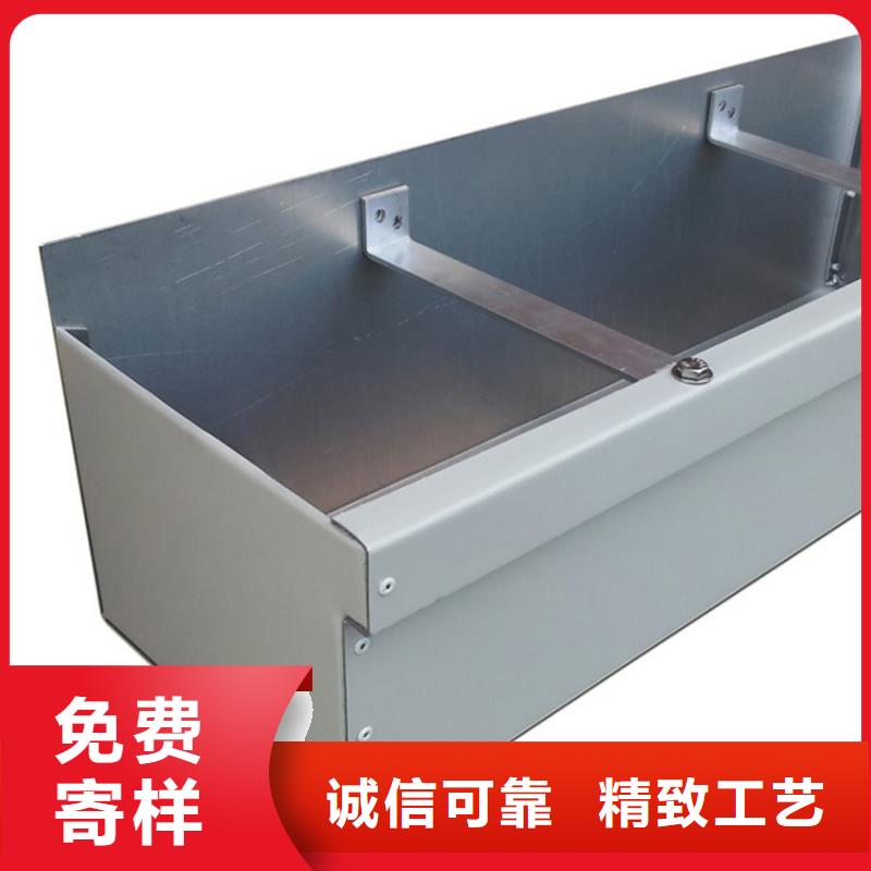 天沟生产厂商