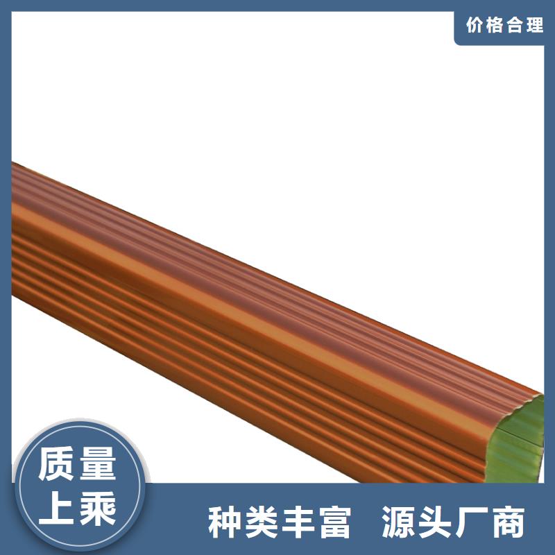 铝合金天沟厂家金属圆管