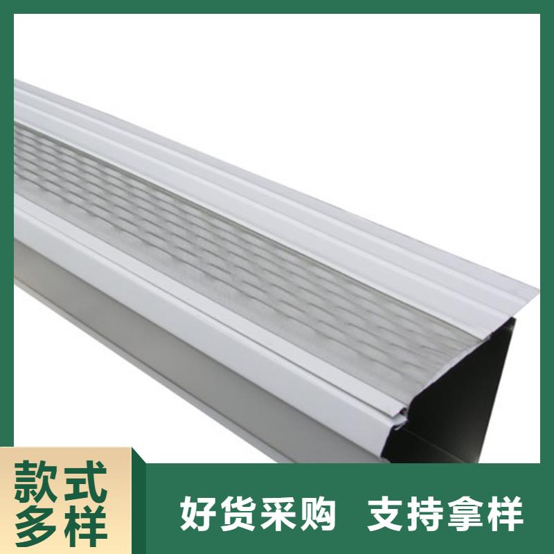 天溝上門施工