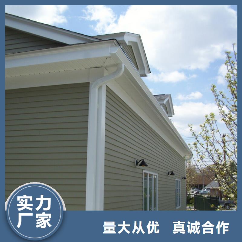 【圖】天溝價格制造廠家