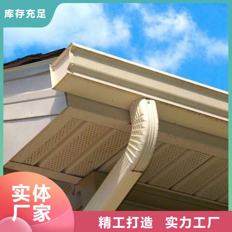 可信赖的天沟生产厂家