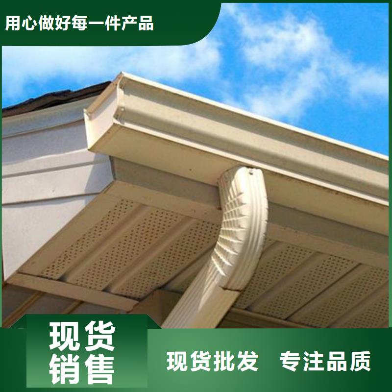 鋁合金檐槽雨鏈金屬成品檐溝