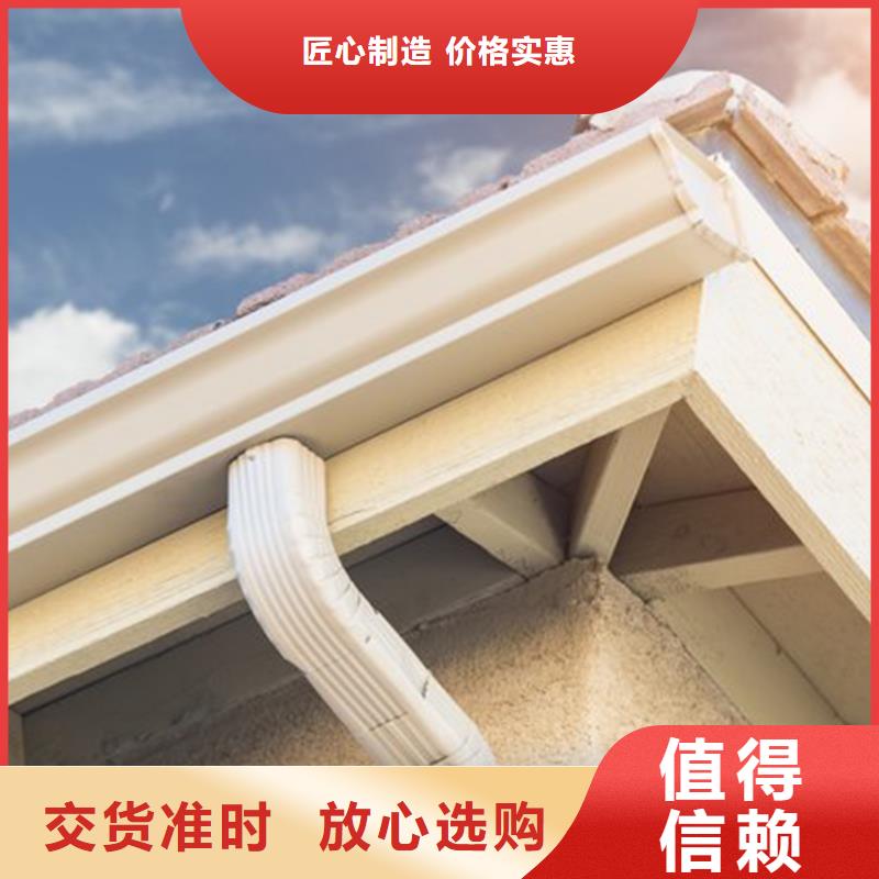 天沟期待与您合作