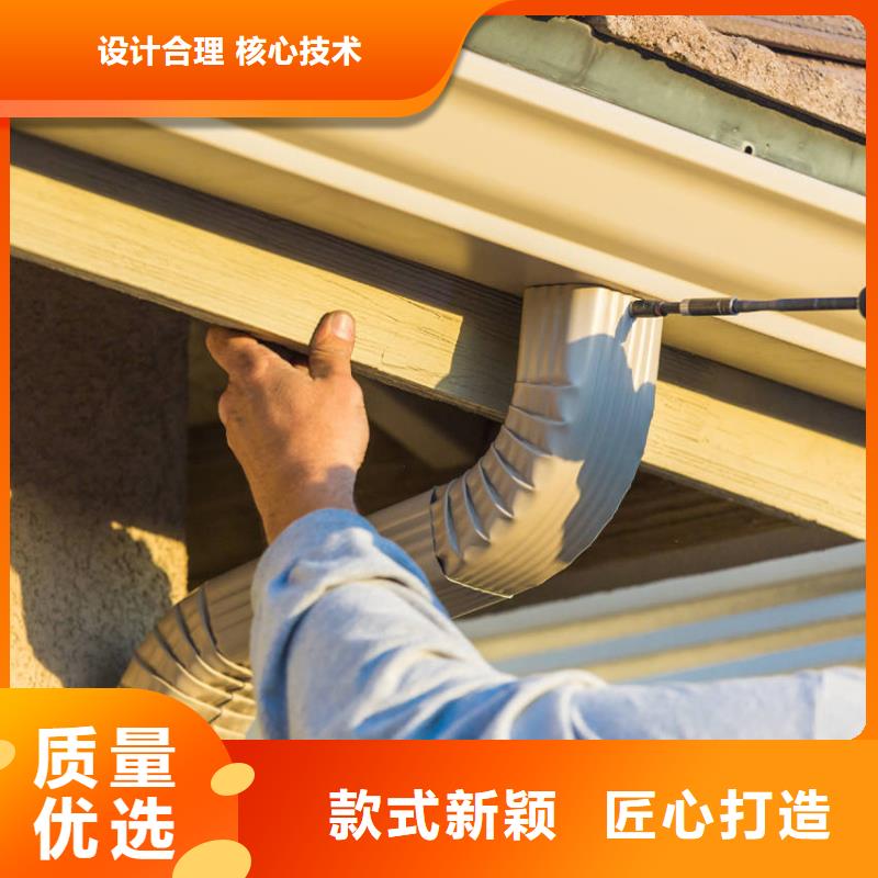 供應天溝的廠家采購