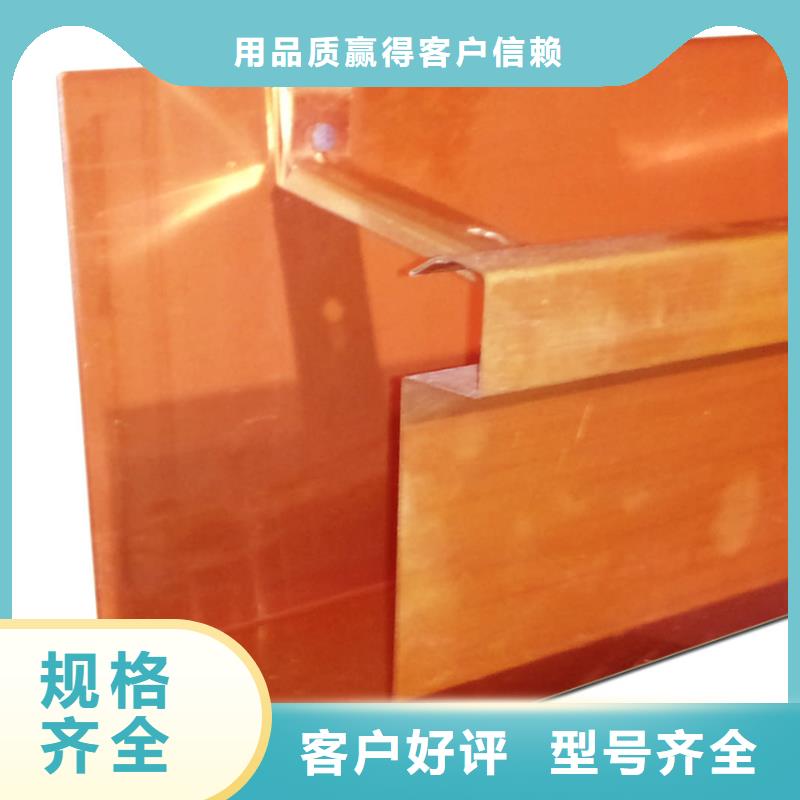 供應(yīng)批發(fā)天溝-價格優(yōu)惠今年新款