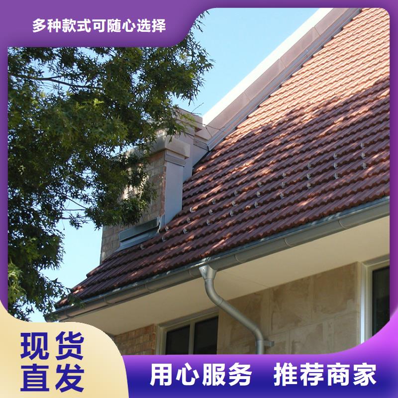 用戶喜愛的天溝生產廠家