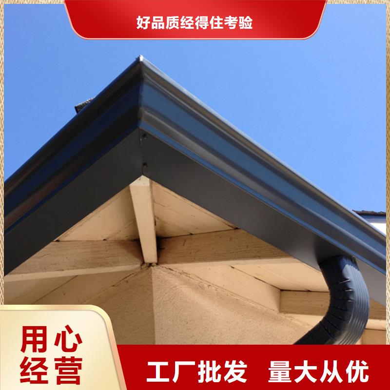 天溝廠家-點擊領取樣品
