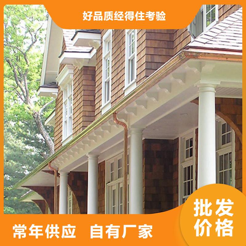 有現貨的天溝生產廠家