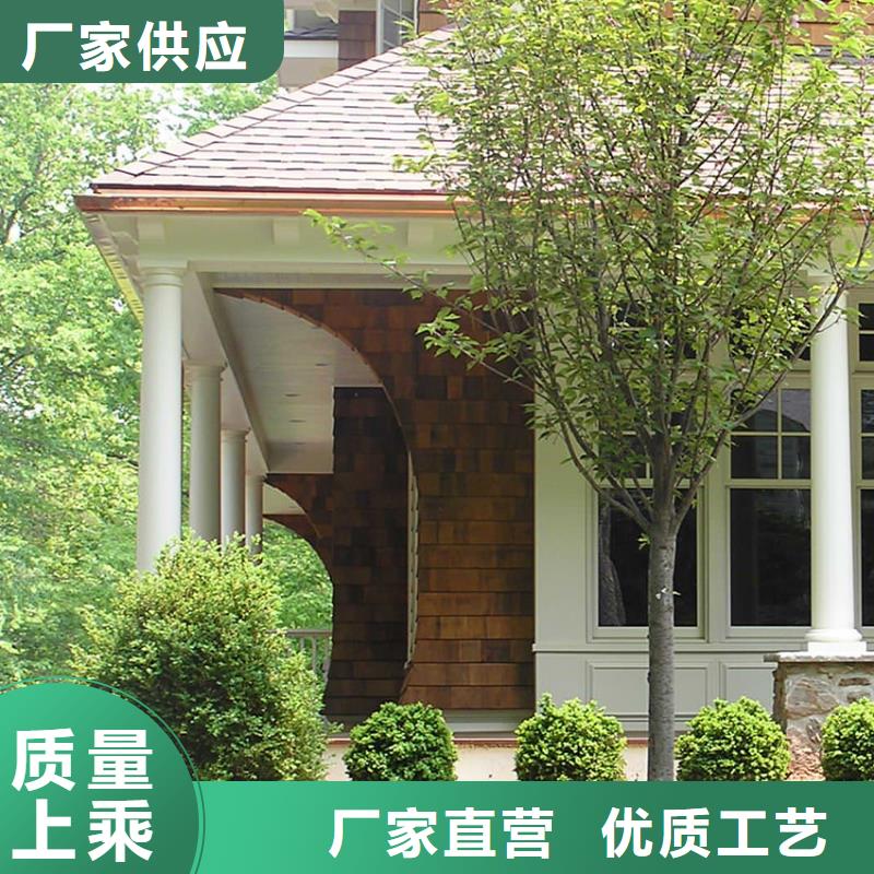 靠谱的天沟生产厂家质量不佳尽管来找我