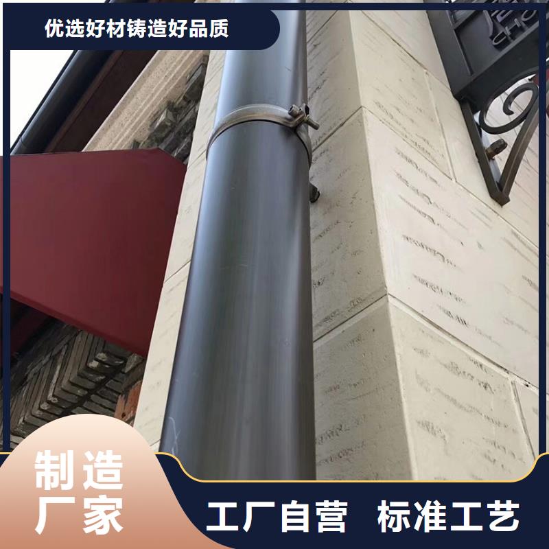 外檐天溝雨水方管