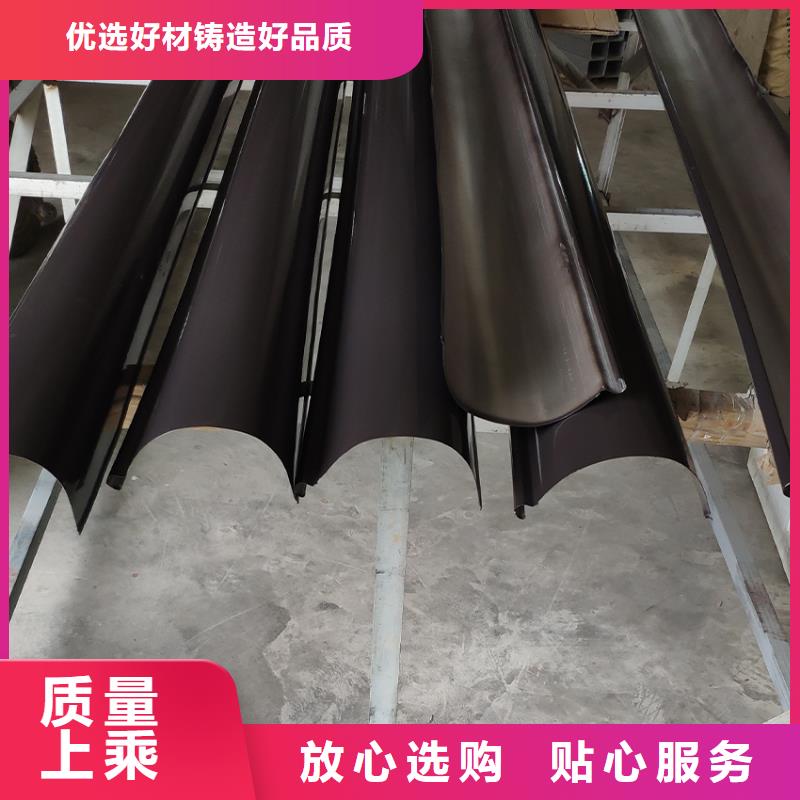 成品天溝雨水管pvc檐槽雨水管