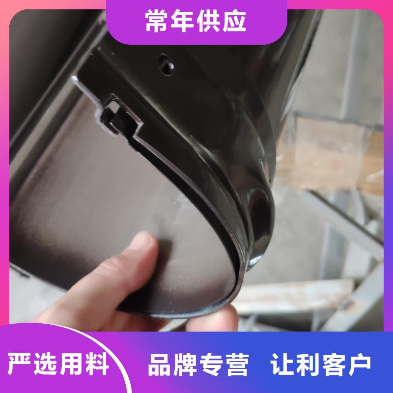 天沟产品质量优良