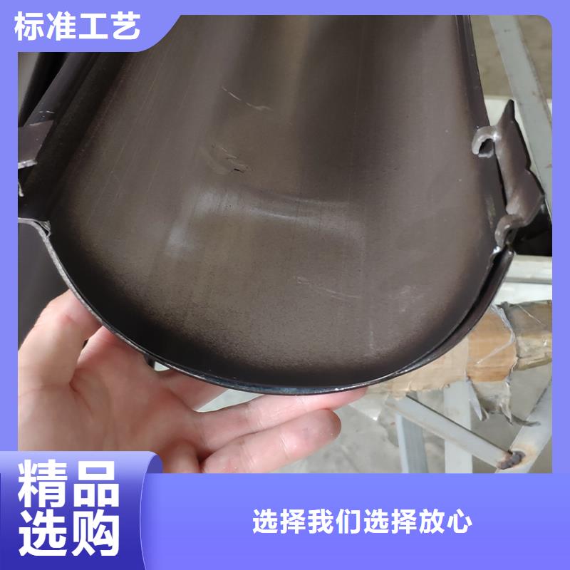 天溝省心的選擇自主研發