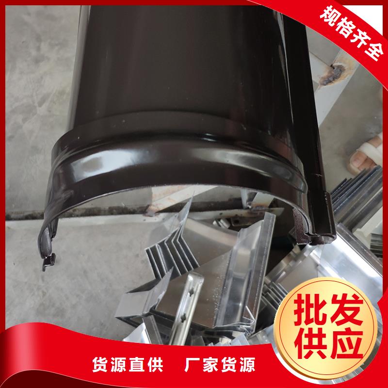成品天溝雨水管質(zhì)量好價(jià)格優(yōu)