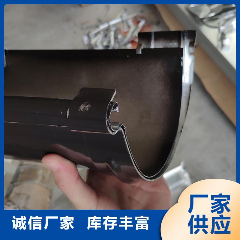 景區天溝落水管