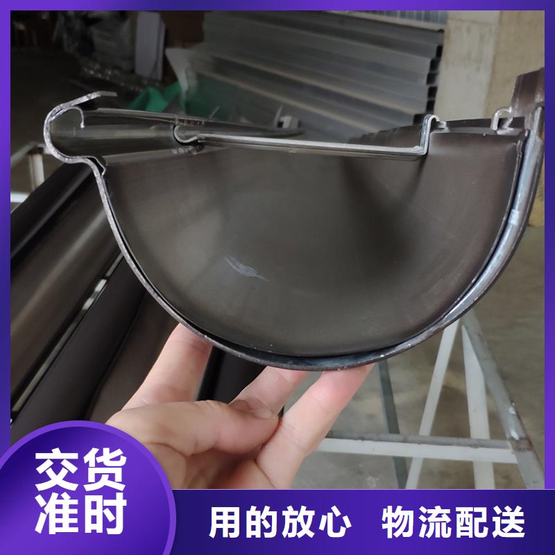 現(xiàn)貨供應(yīng)天溝_廠家