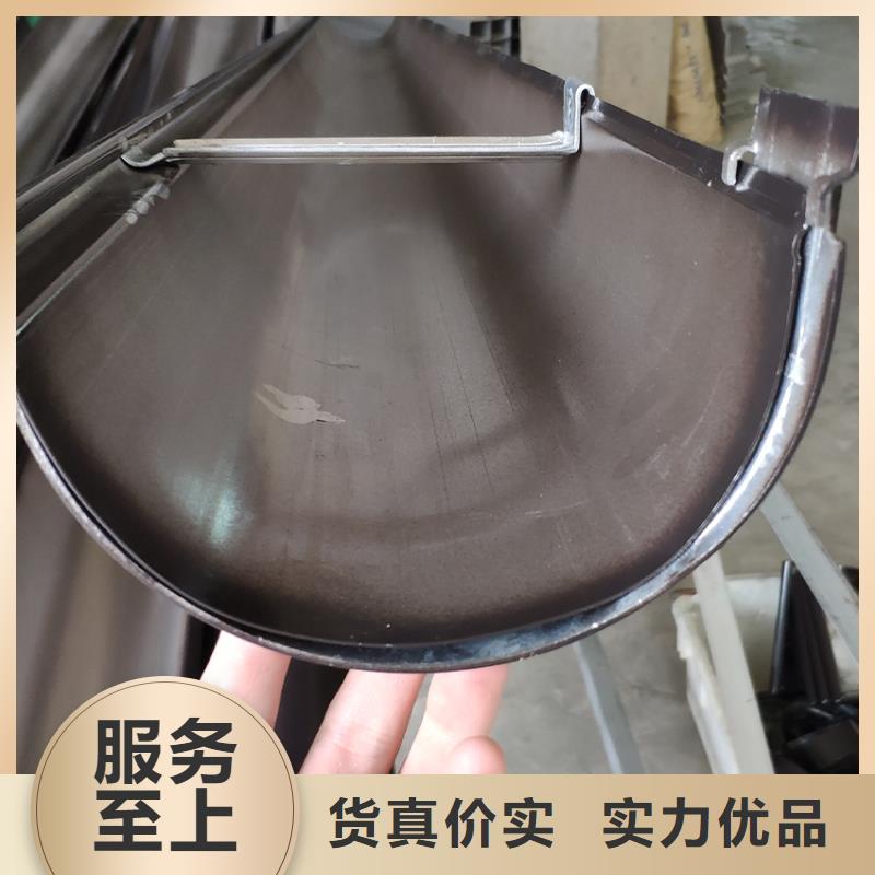 天溝認準金屬落水管PVC彩鋁成品天溝騰誠建材