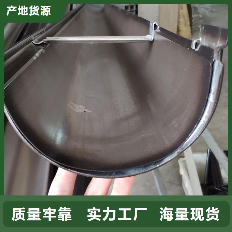 天沟价格实惠
