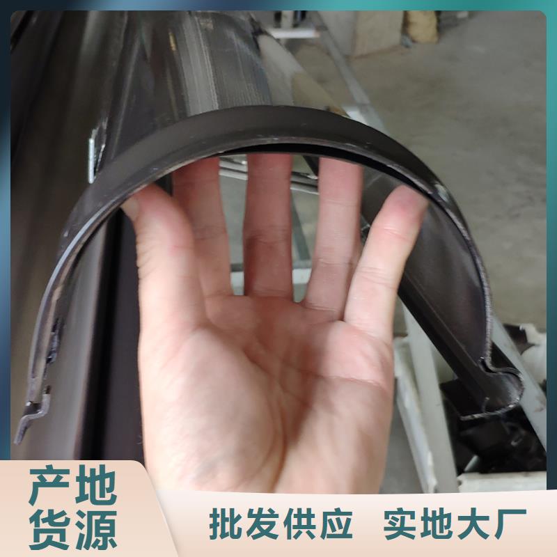 塑料天溝供應(yīng)商