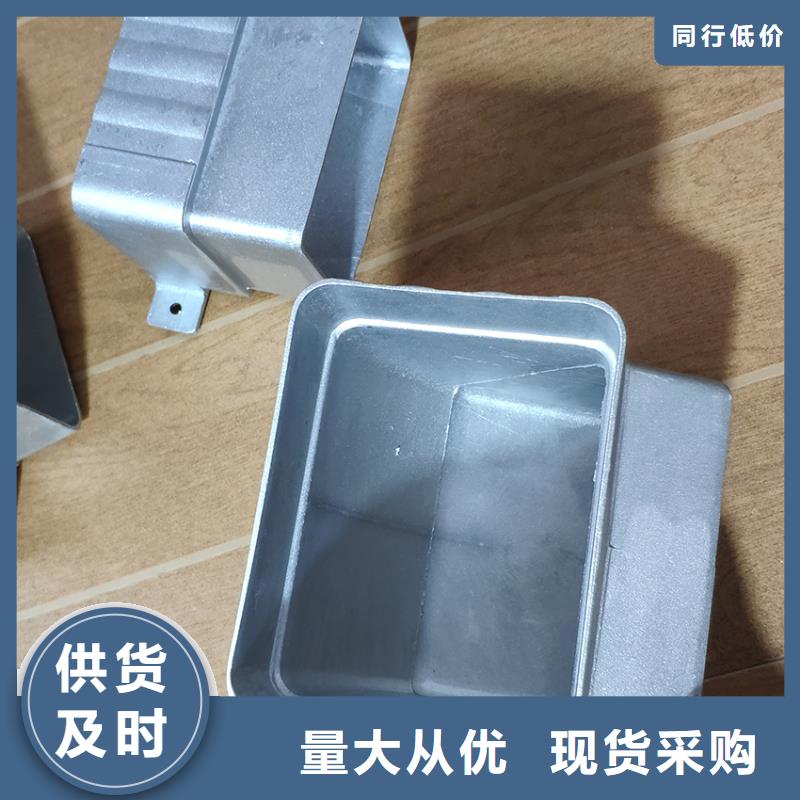 塑料天沟供应商