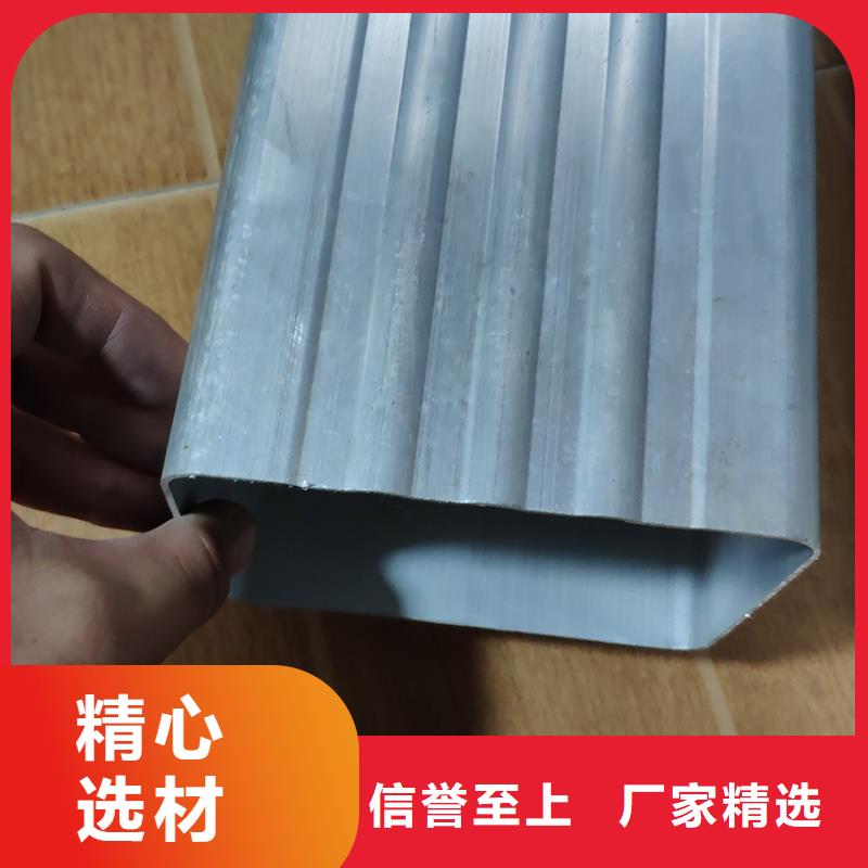 現貨供應天溝_廠家