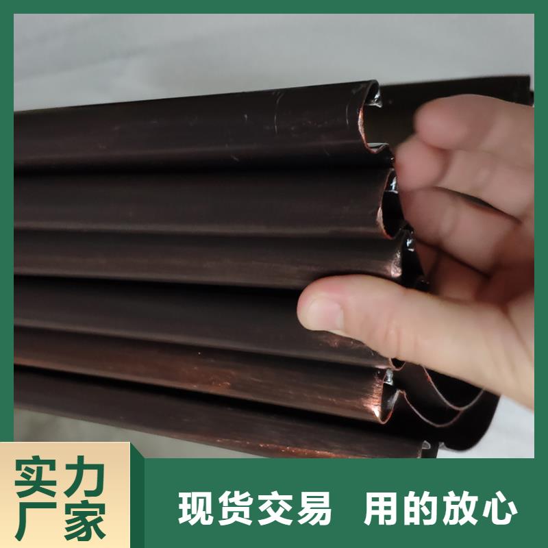 屋檐雨水管规格选择