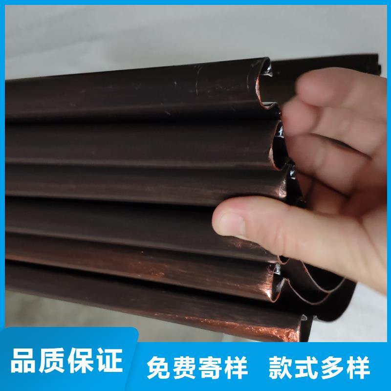 現(xiàn)貨供應(yīng)天溝_廠家